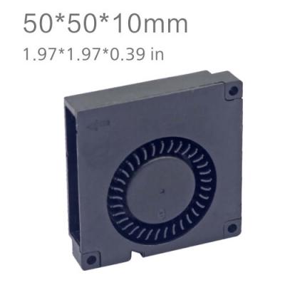 50x50x10mm Blower fan