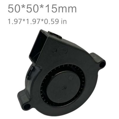 50x50x15mm Blower fan