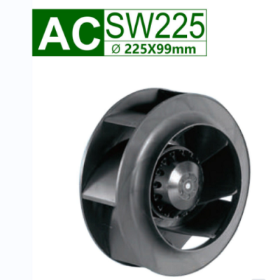 225x99mm Centrifugal fan