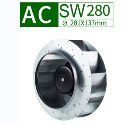 280mm Centrifugal fan