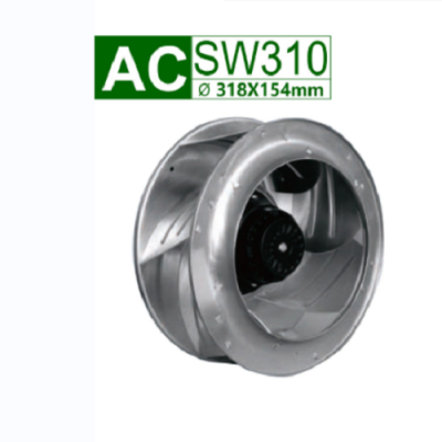 318mm Centrifugal fan