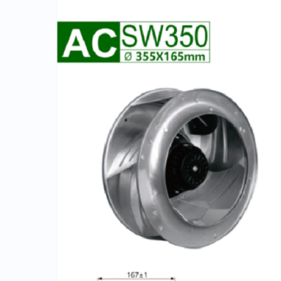 350mm Centrifugal fan