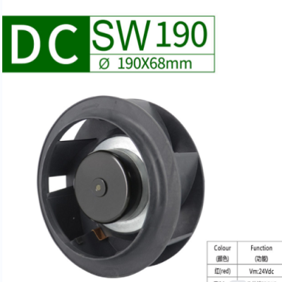 190mm DC Centrifugal fan