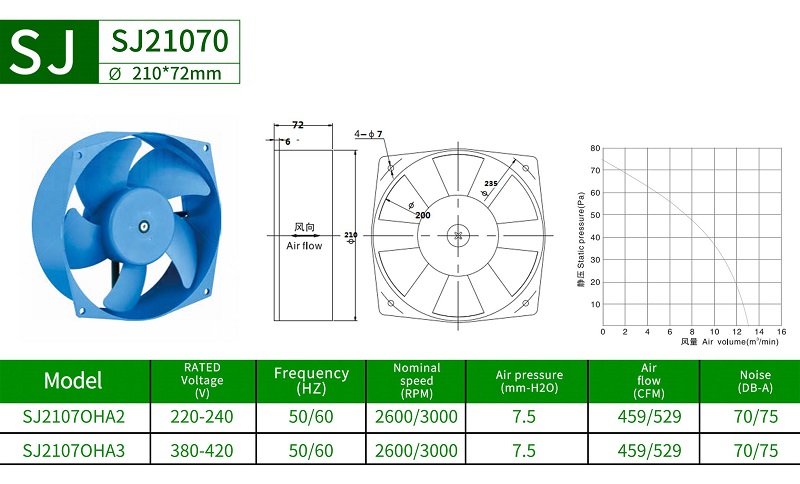 SJ21070HA2.jpg