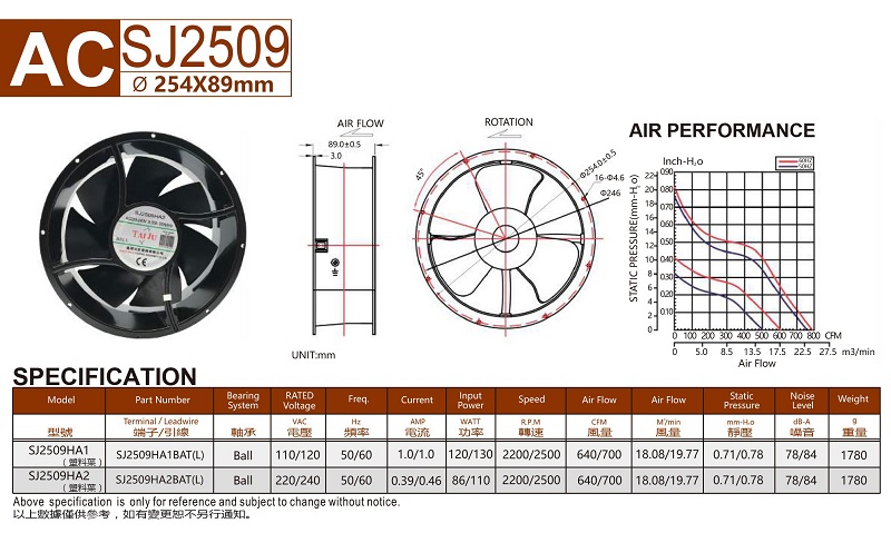 SJ2509HA2.jpg